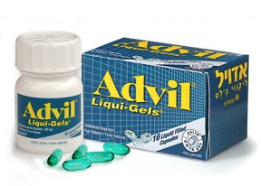 Maybe you had a rough night or maybe you pulled an all-nighter. Either way, you will be thanking yourself if you keep a stash of Advil in your purse.